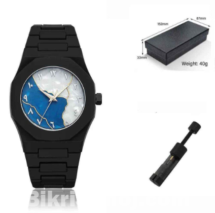 Arabic Aura Watch (With Chain Cutter & battery)